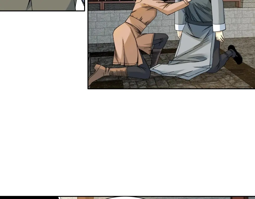 第223话 100年后见 第19页