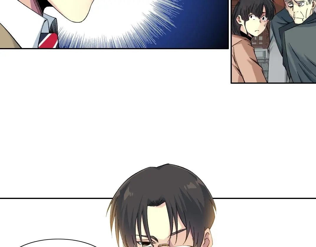 第223话 100年后见 第40页