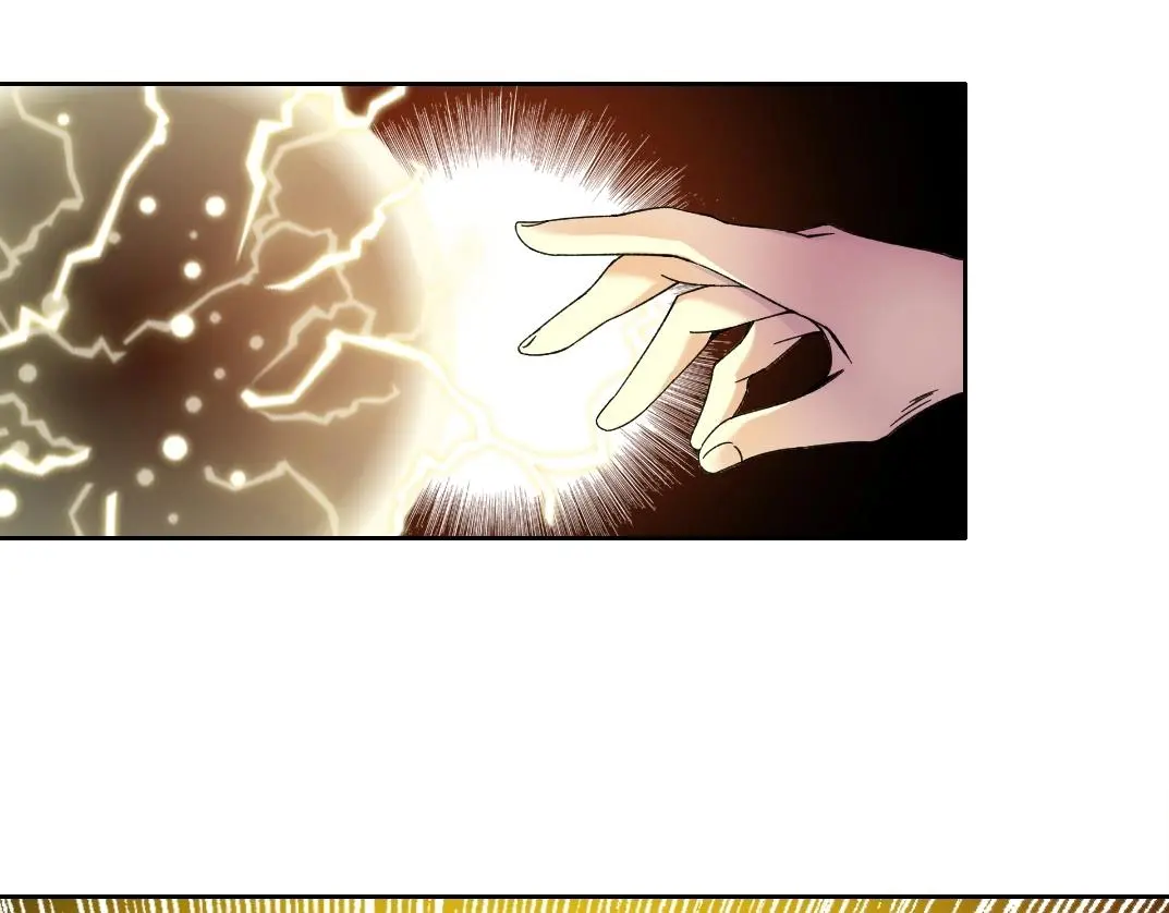 第220话 重逢 第22页