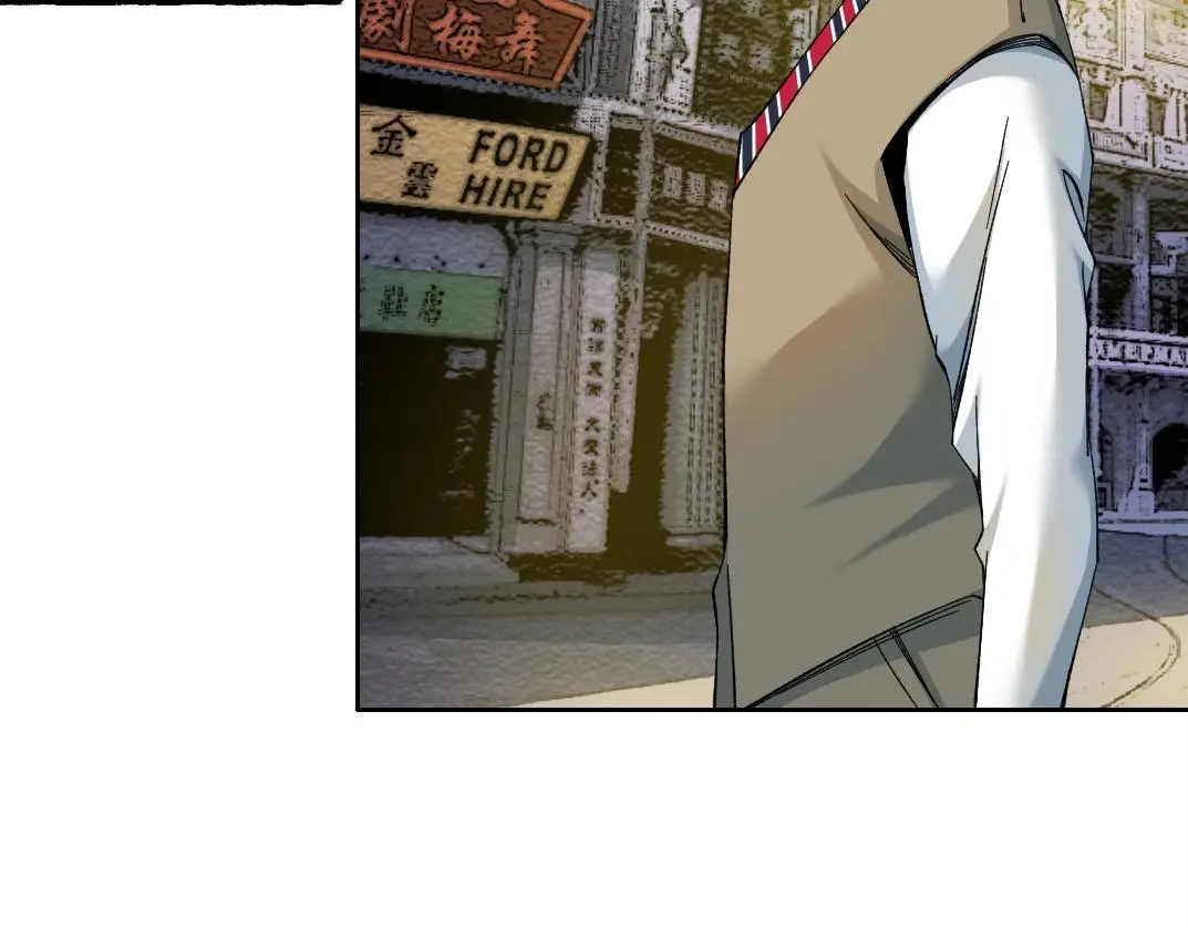 第220话 重逢 第30页