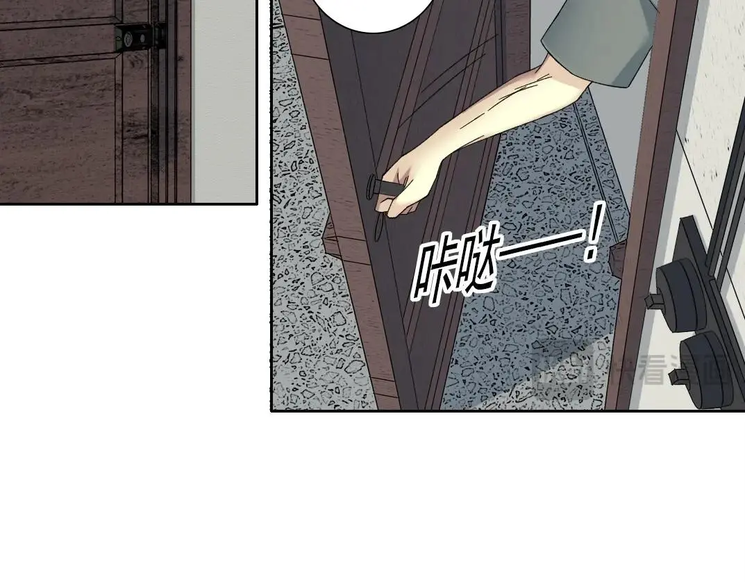 第228话 残酷的现实 第27页