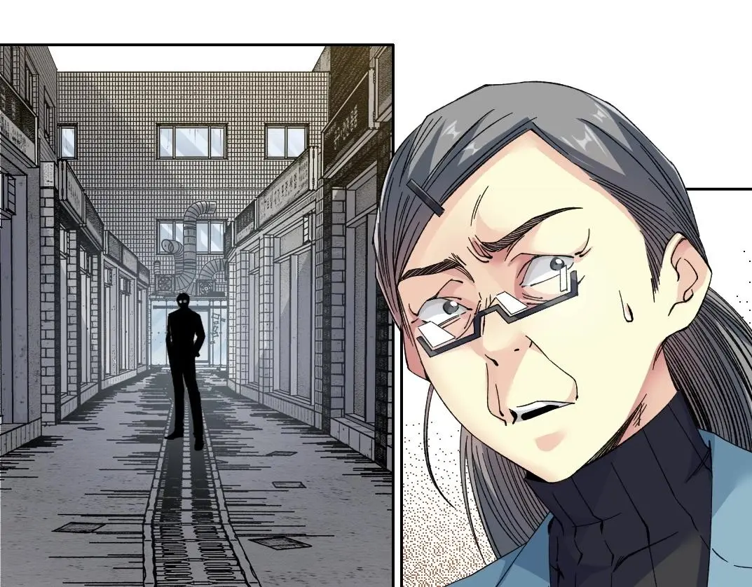 第227话 但，我拒绝 第4页