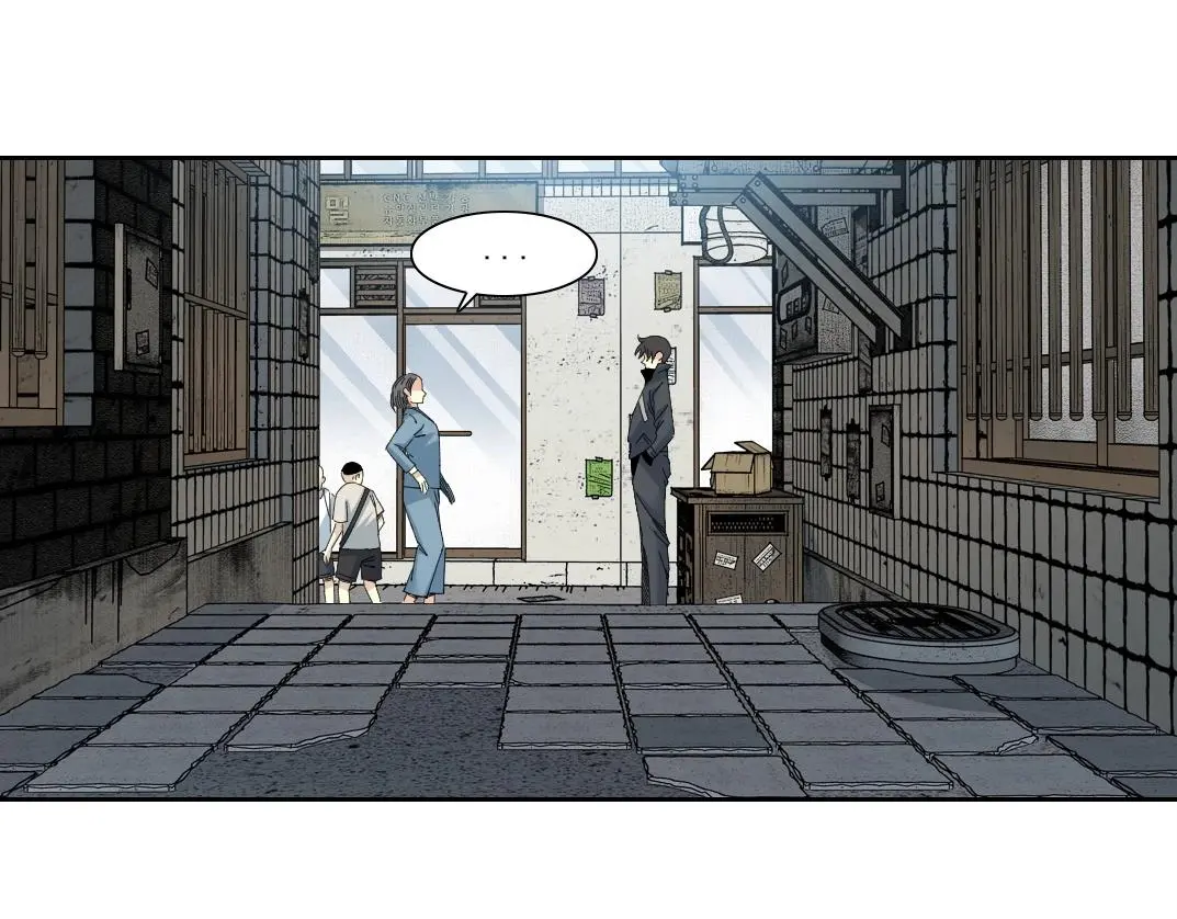 第227话 但，我拒绝 第10页