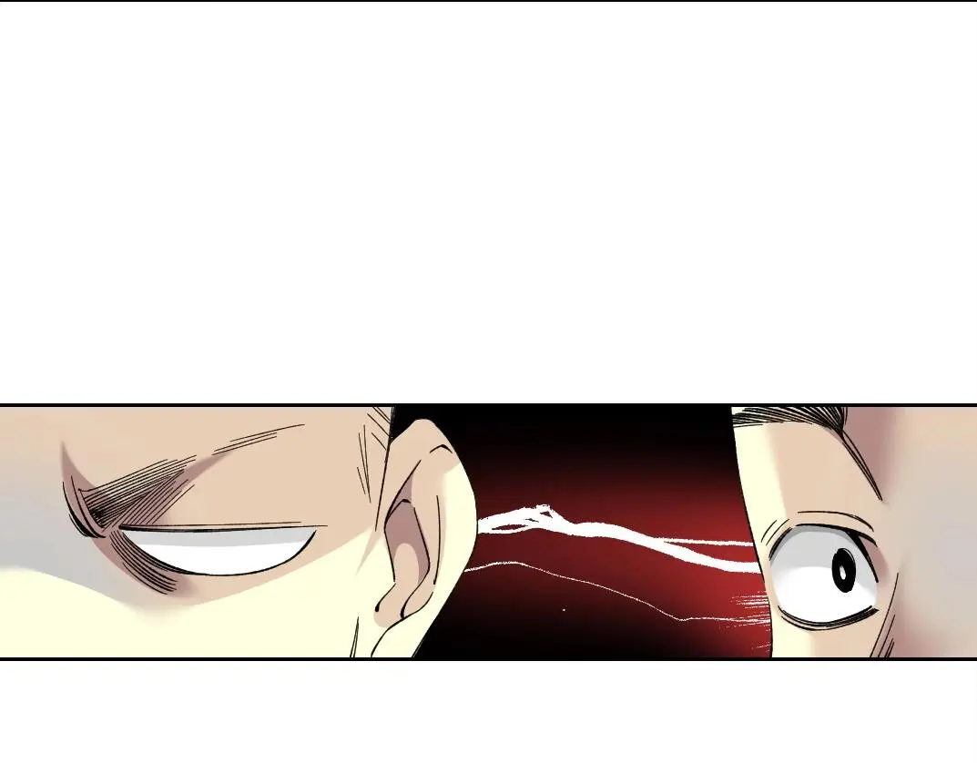 第227话 但，我拒绝 第17页