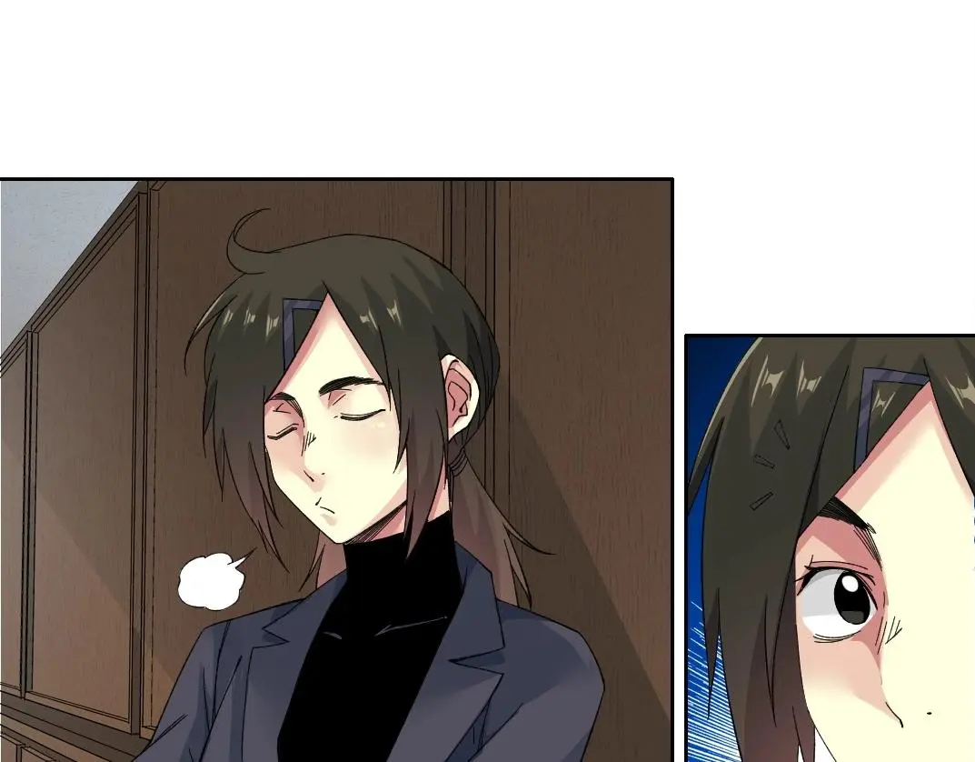 第225话 被修改的时间 第5页
