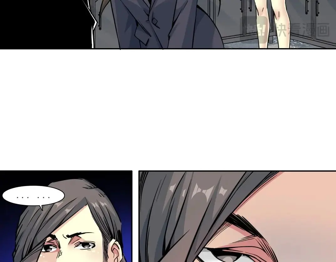 第225话 被修改的时间 第20页