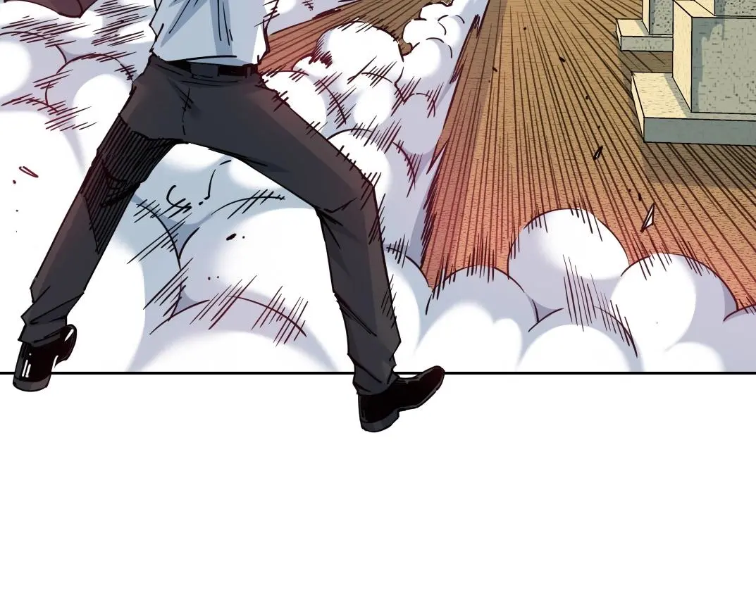 第225话 被修改的时间 第24页