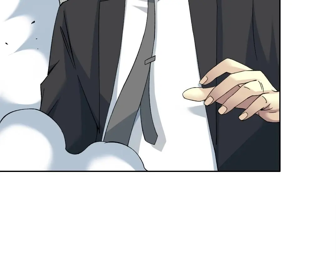 第225话 被修改的时间 第27页