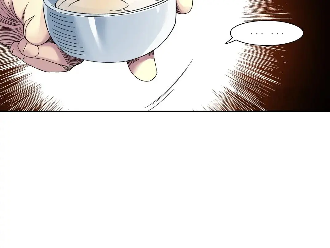 第226话 穿越时间的重逢 第8页