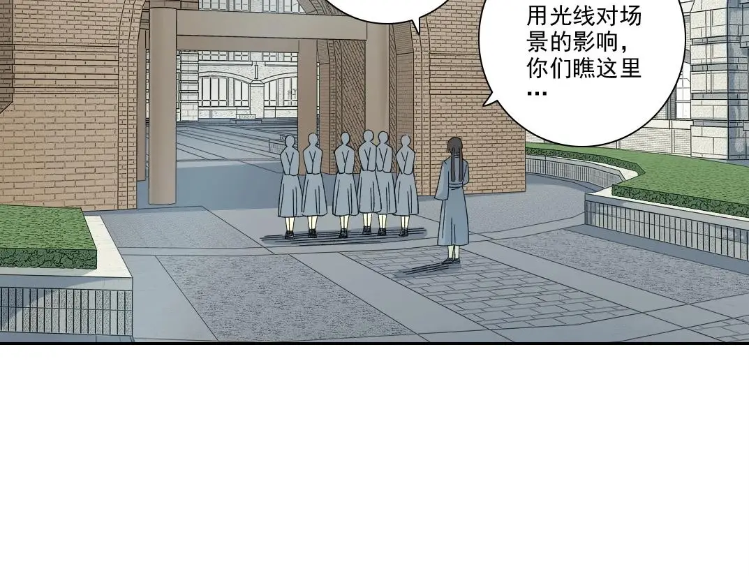 第224话 “短暂“的离别 第17页