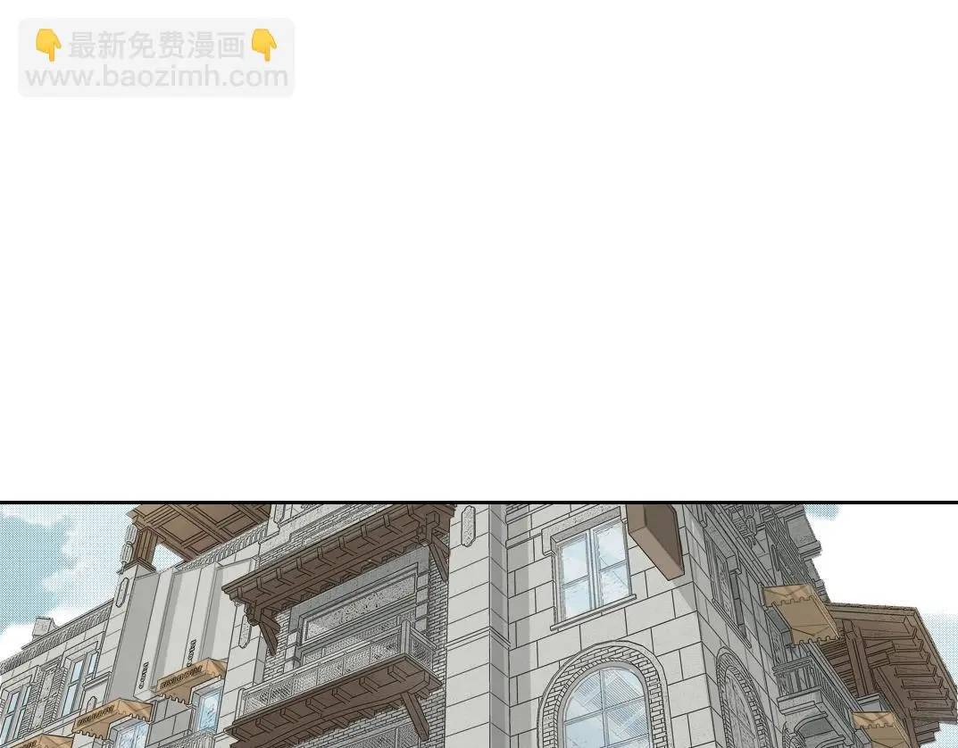第224话 “短暂“的离别 第29页