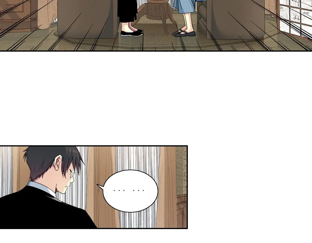 第224话 “短暂“的离别 第49页
