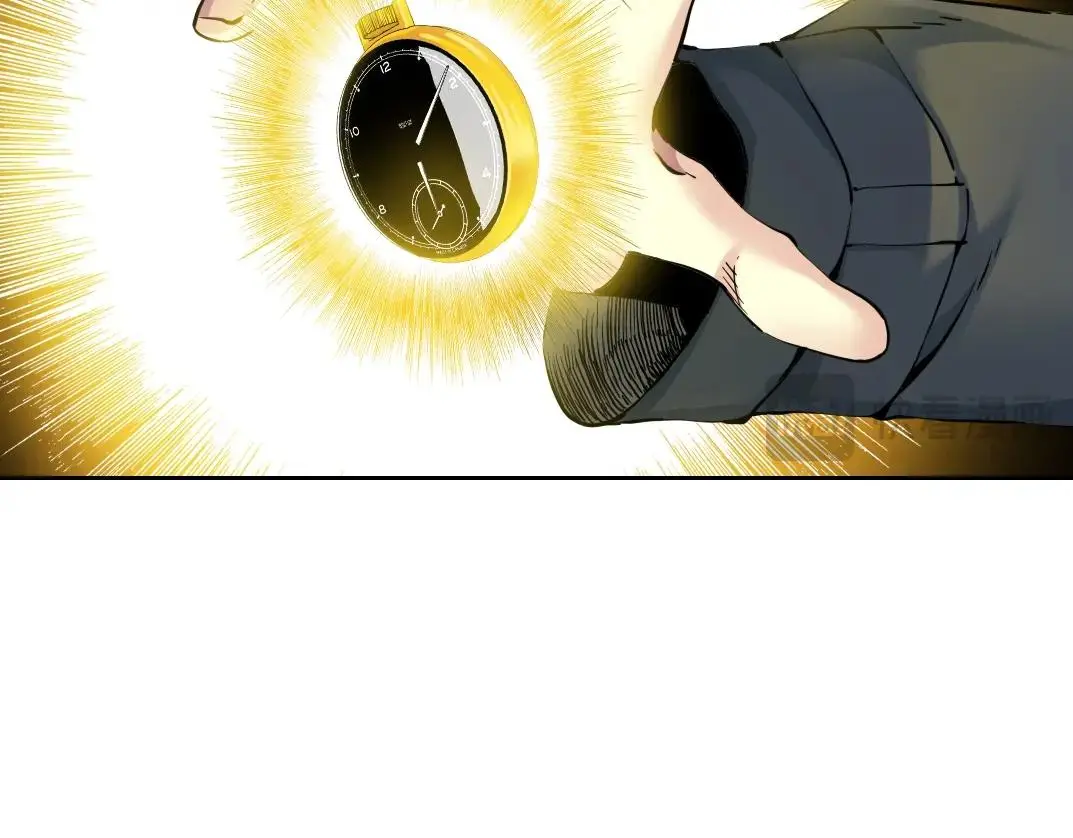 第231话 我的帮助，很贵。 第8页