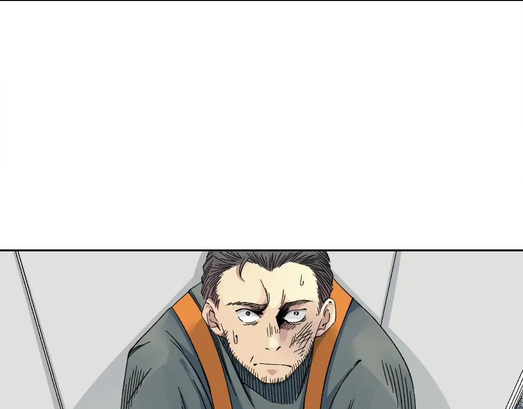 第231话 我的帮助，很贵。 第13页