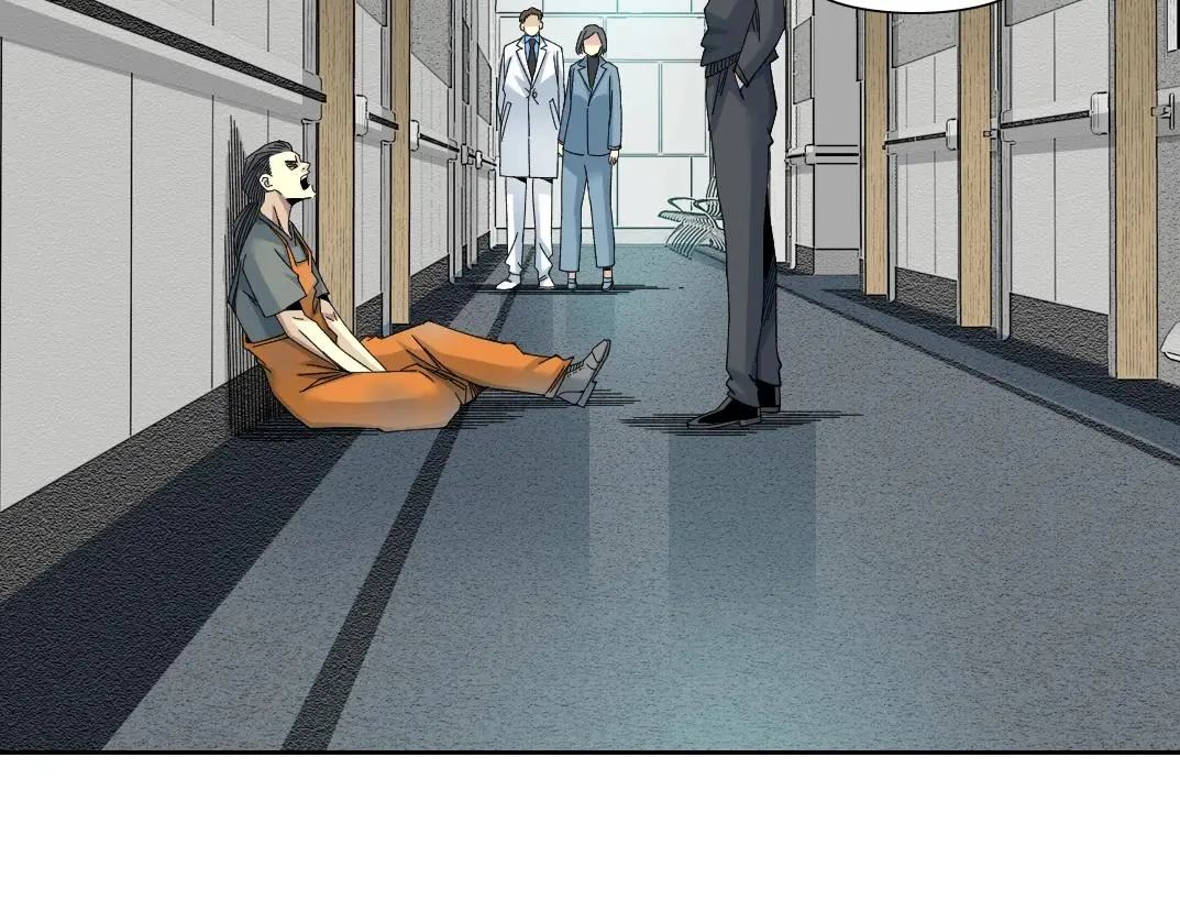 第231话 我的帮助，很贵。 第25页