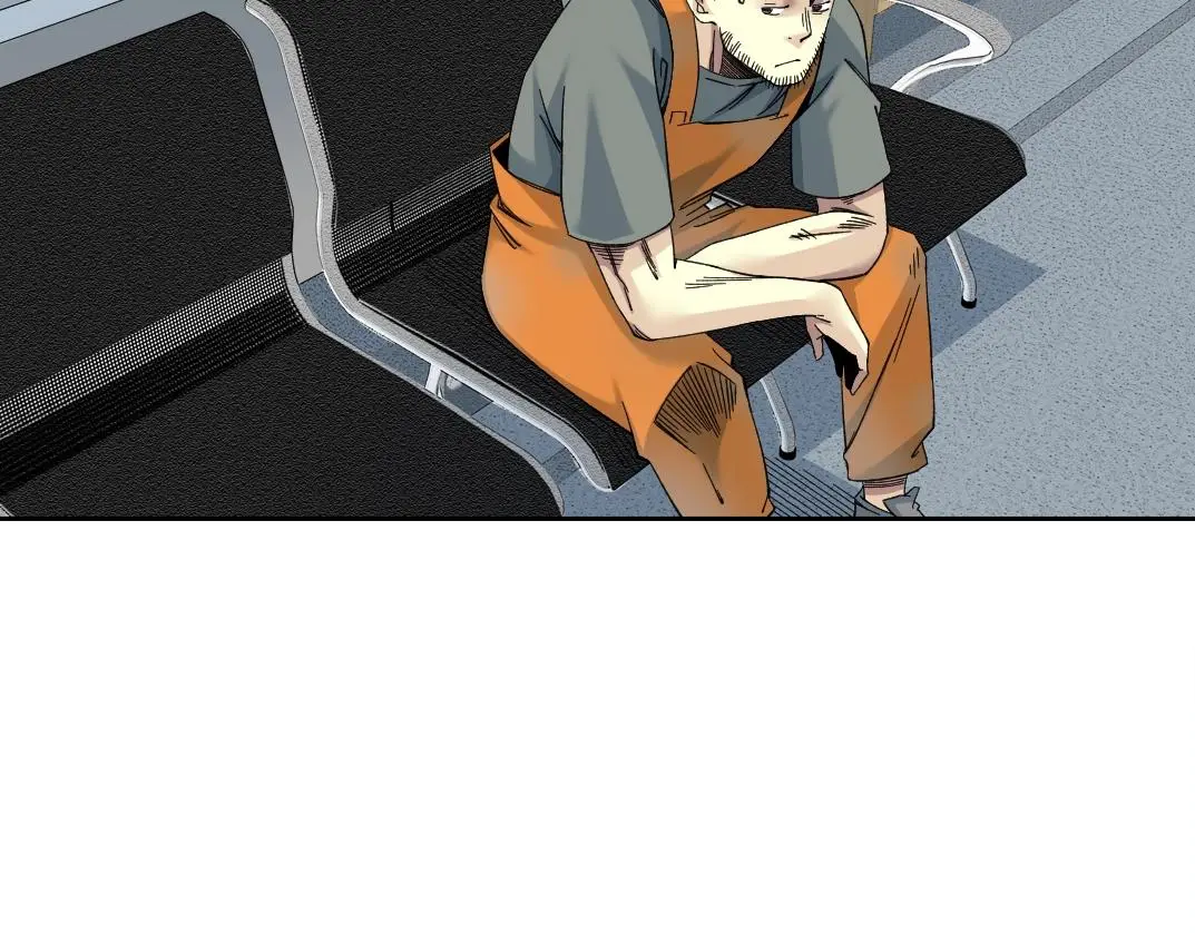 第231话 我的帮助，很贵。 第45页