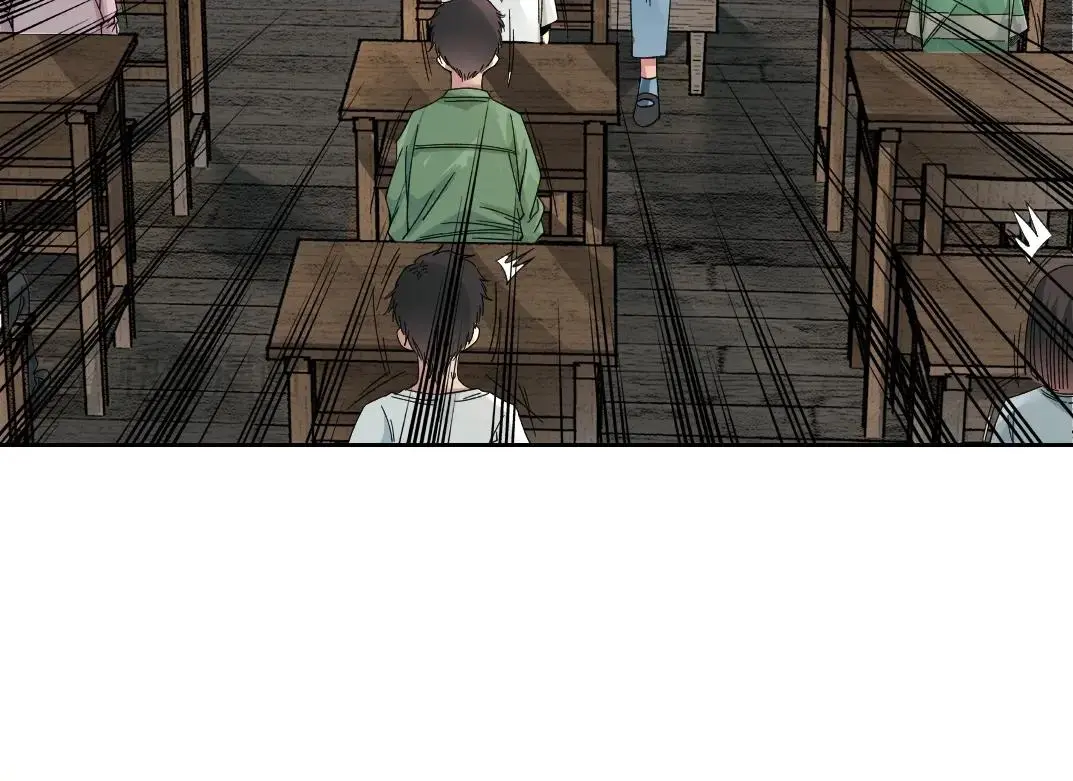 第230话 意外 第15页