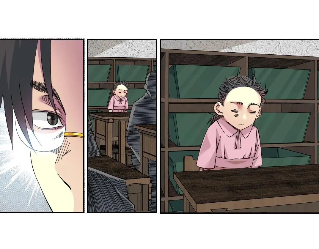 第230话 意外 第19页