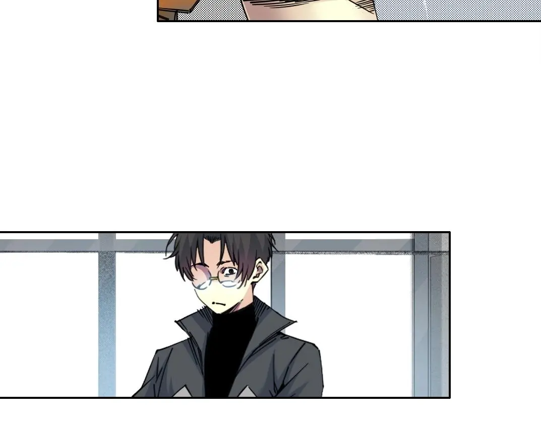 第233话 请拿走我的寿命吧 第9页