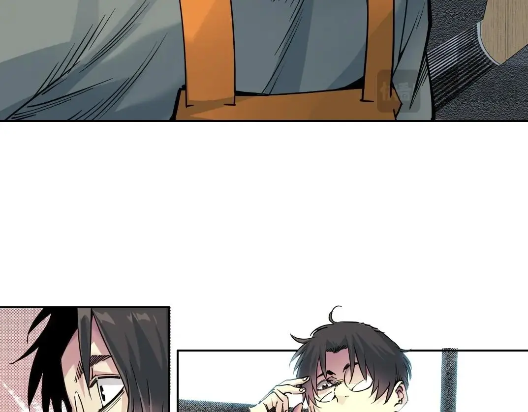 第233话 请拿走我的寿命吧 第27页