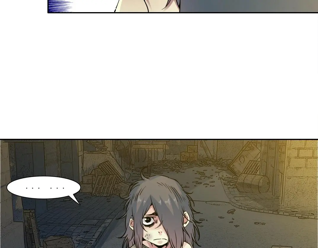 第232话 承诺 第28页