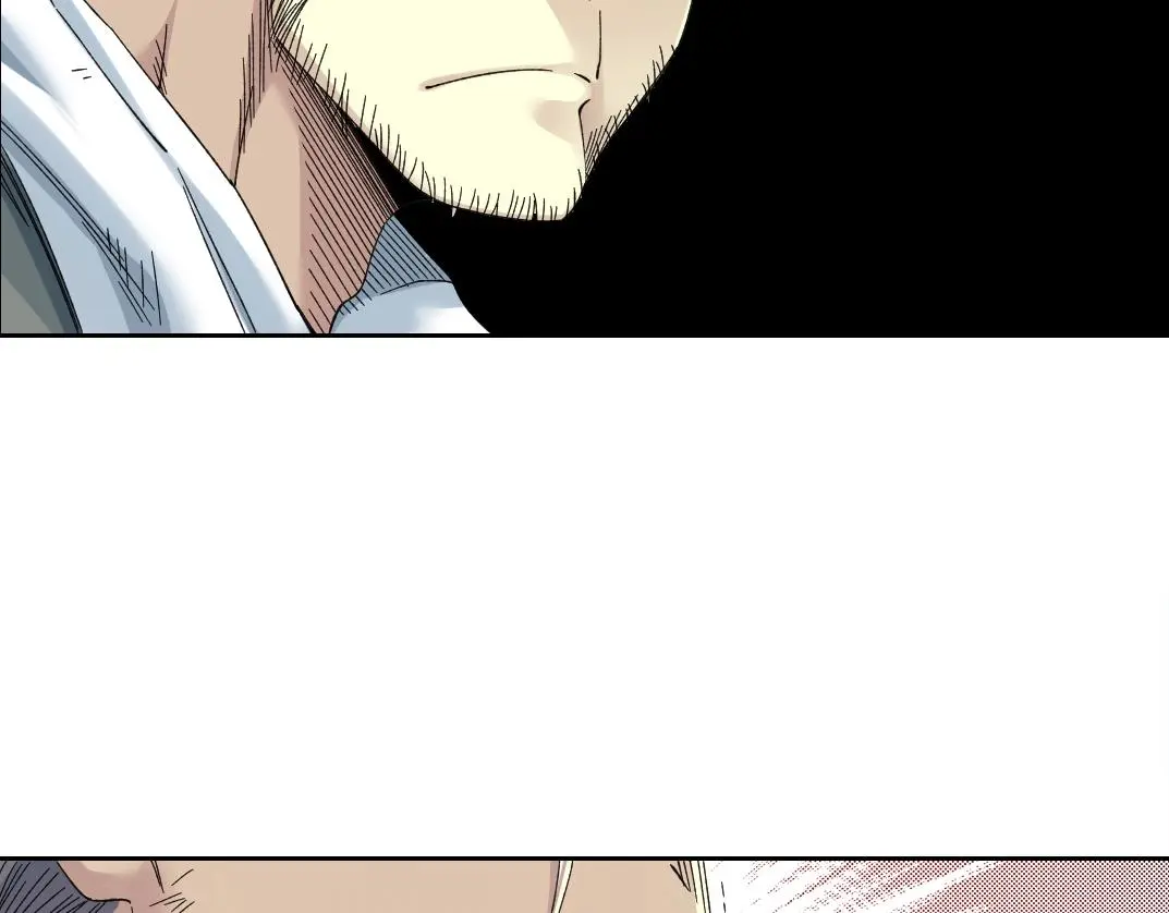 第235话 筋肉彭浩 第8页