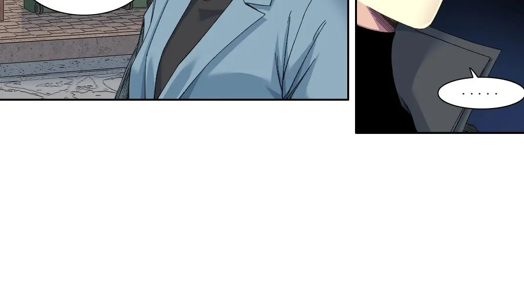 第235话 筋肉彭浩 第15页