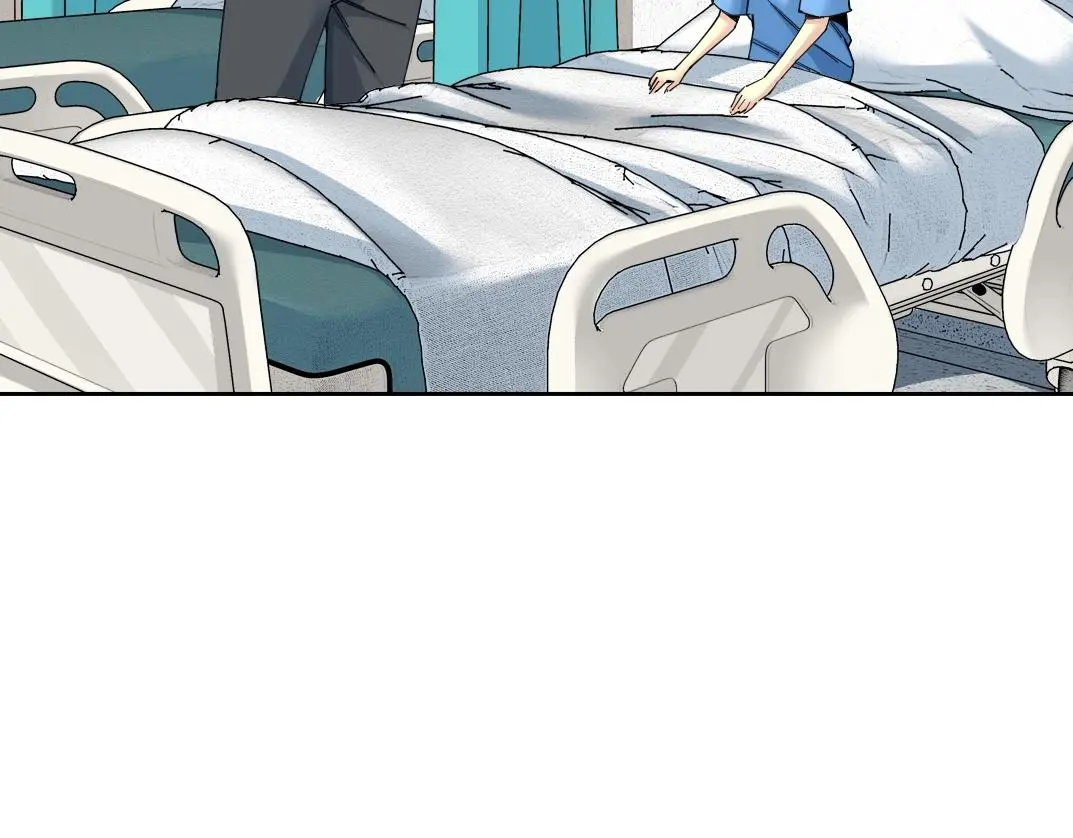 第234话 爱的魔术师 第5页