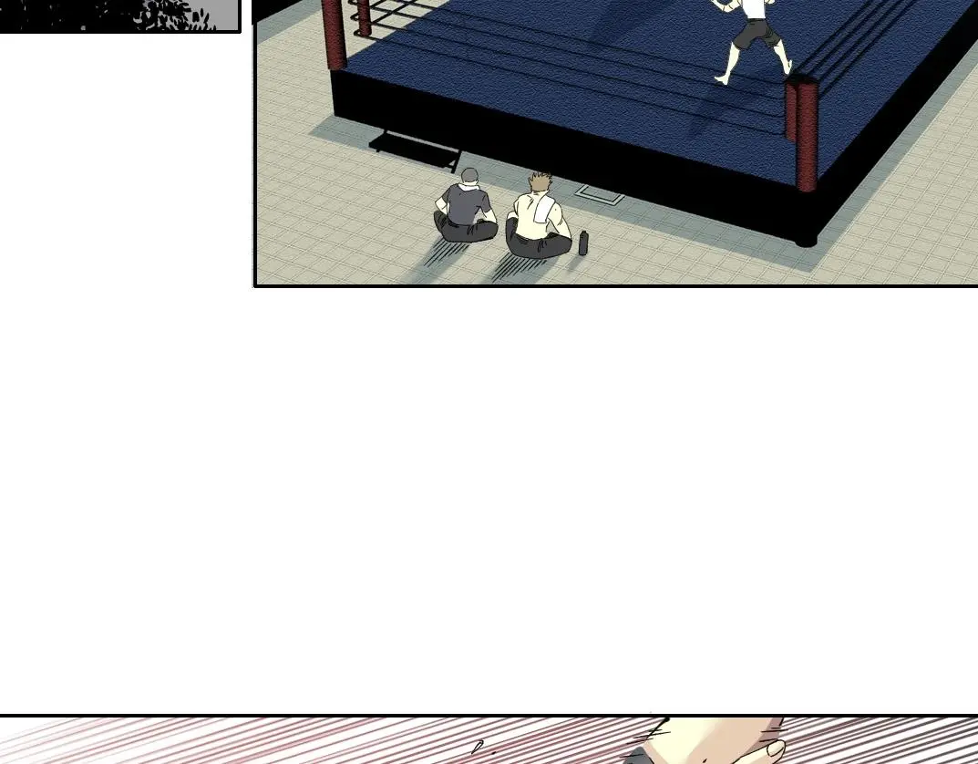 第236话 猎鹰小队 第5页