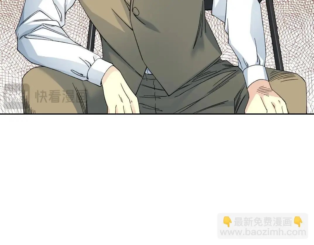 第236话 猎鹰小队 第25页