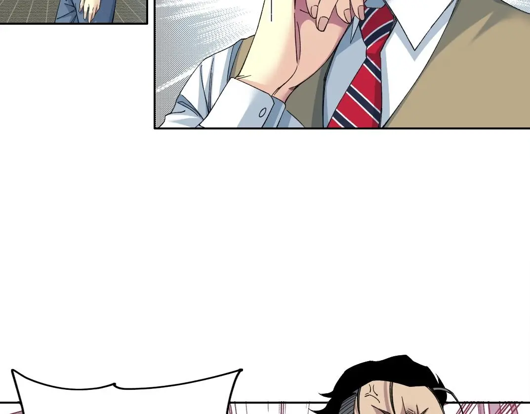 第236话 猎鹰小队 第32页