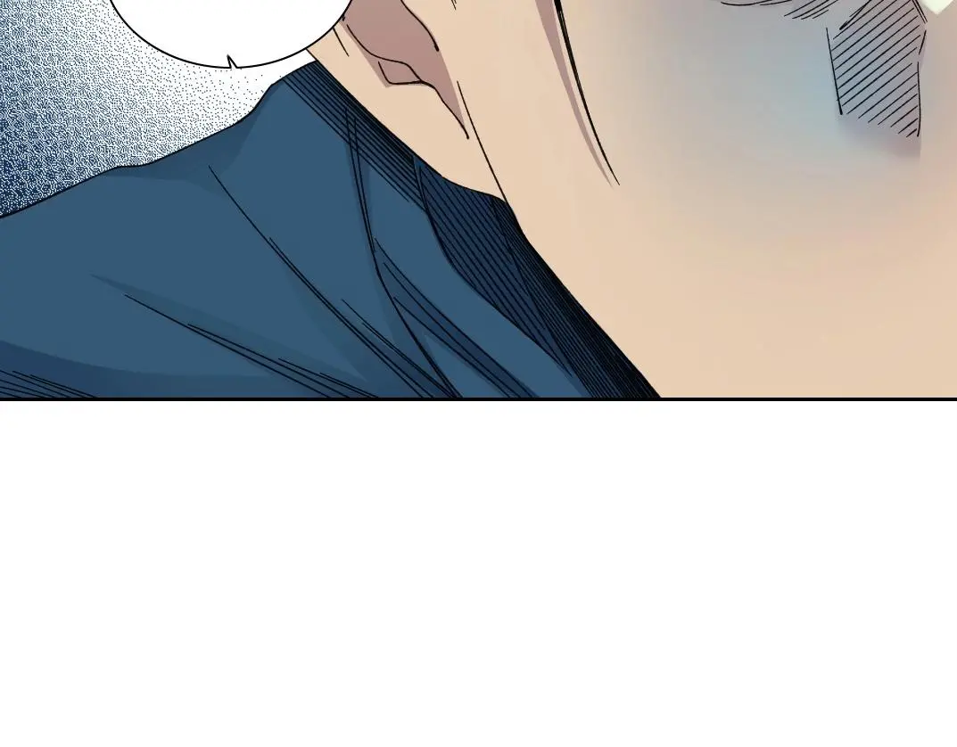 第236话 猎鹰小队 第59页
