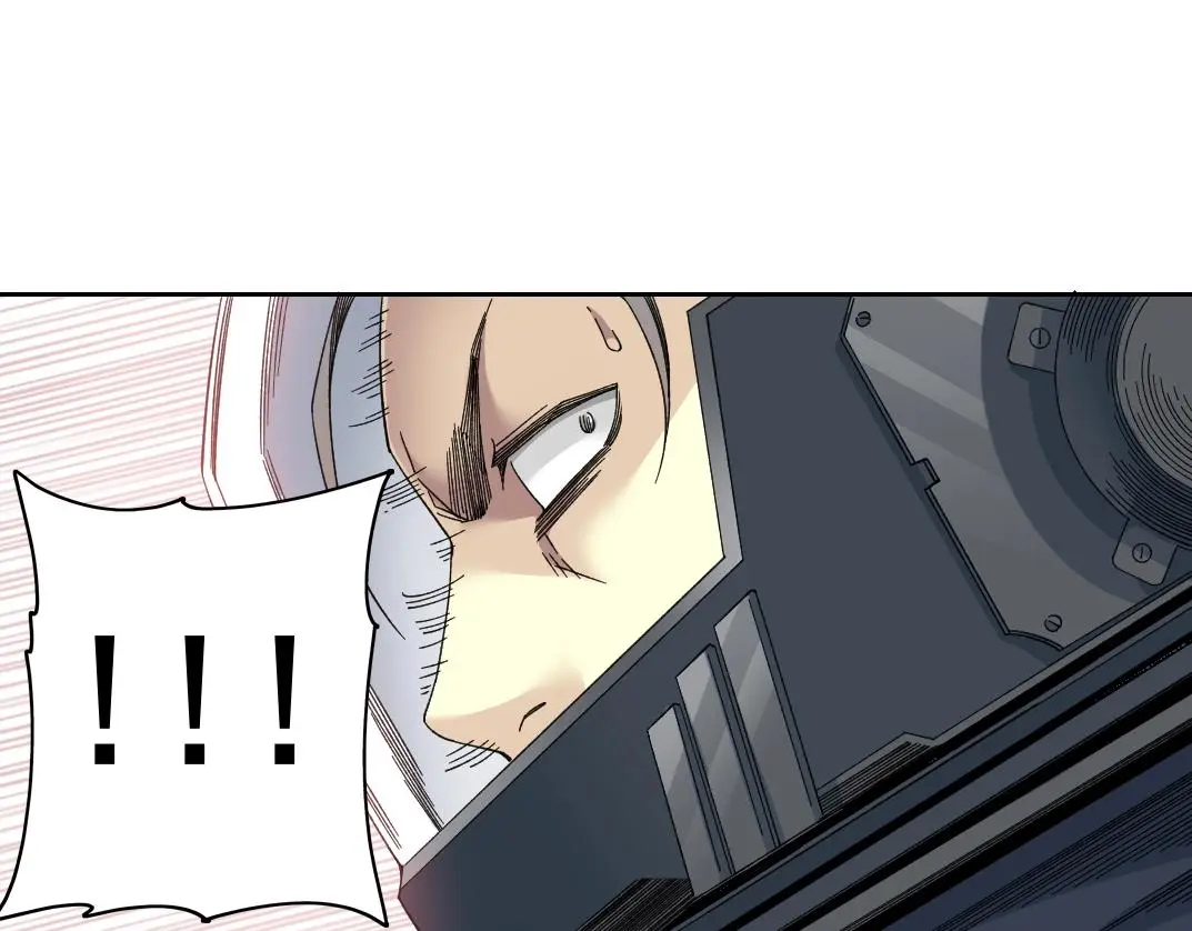 第239话  第7页