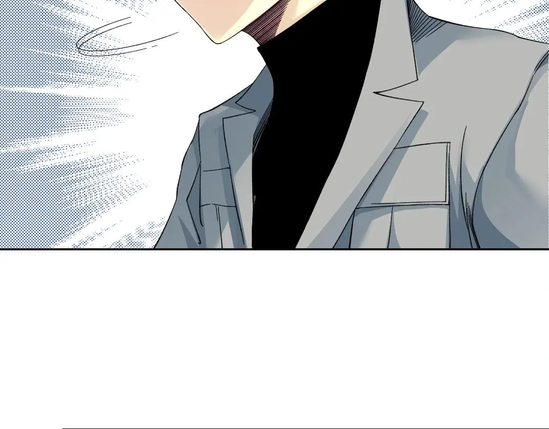 第239话  第44页