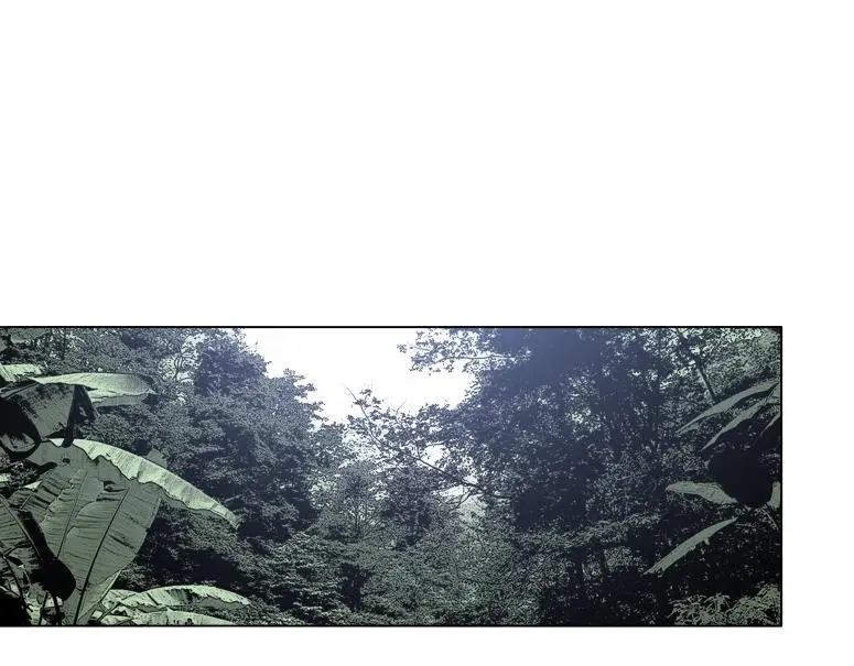 第238话 一路向下 第10页