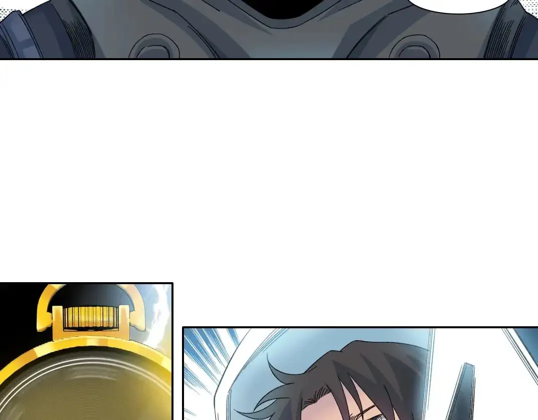 第240话 蓝皮 第4页