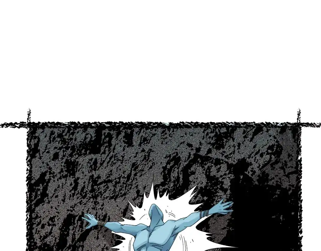 第240话 蓝皮 第54页