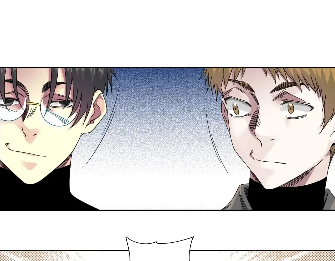 第243话 抓了一个回来！ 第17页