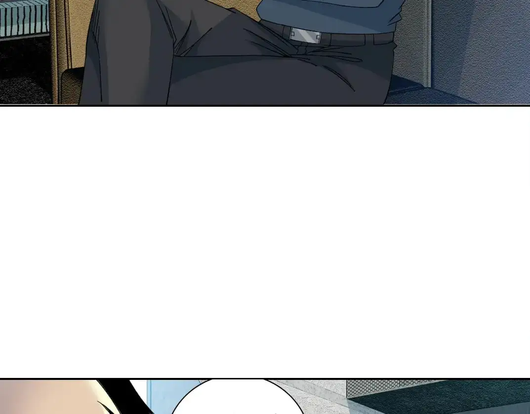 第245话 飞喽～！！！！！！！！ 第6页
