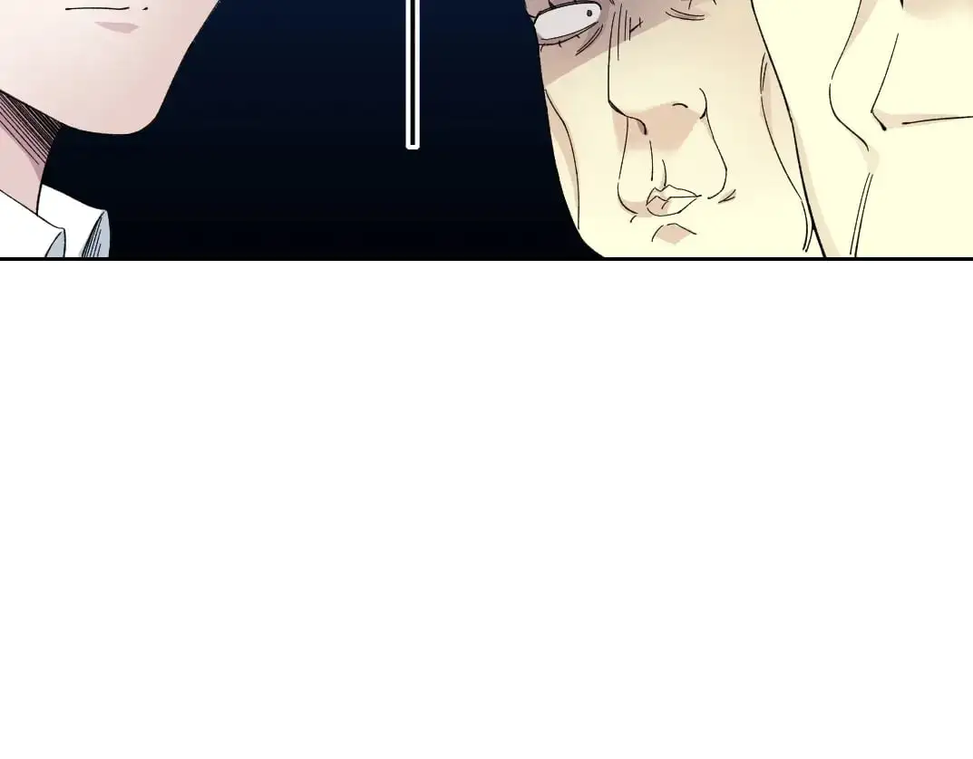 第245话 飞喽～！！！！！！！！ 第11页