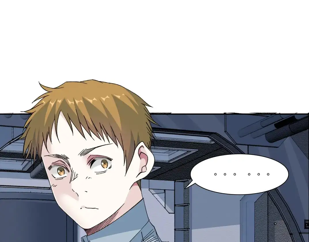 第245话 飞喽～！！！！！！！！ 第44页
