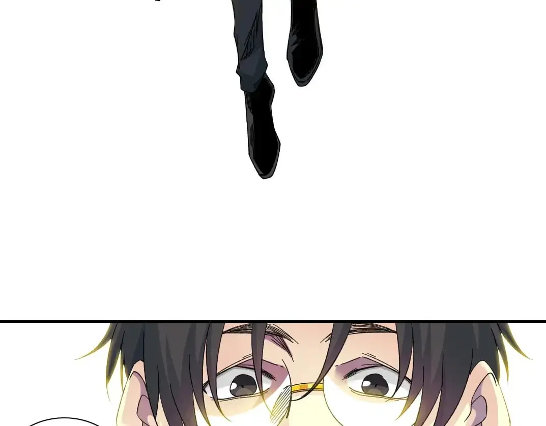 第244话 时间之神 第11页