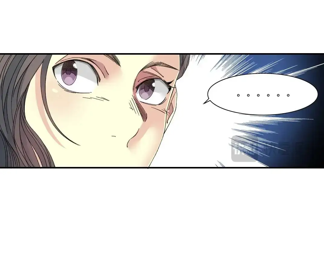 第244话 时间之神 第15页