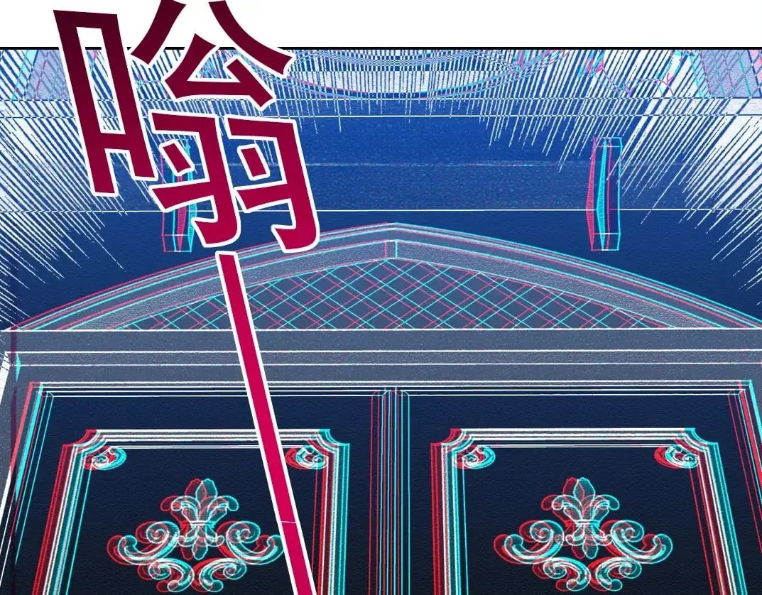 第244话 时间之神 第29页