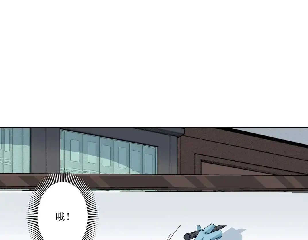 第244话 时间之神 第38页