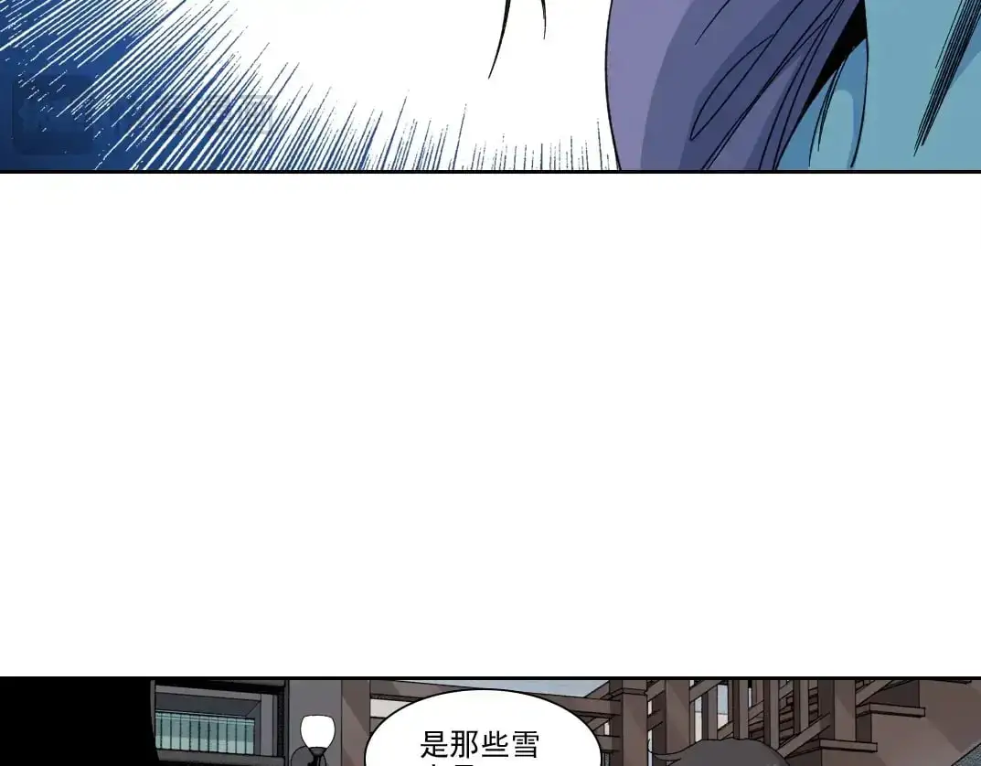 第244话 时间之神 第55页