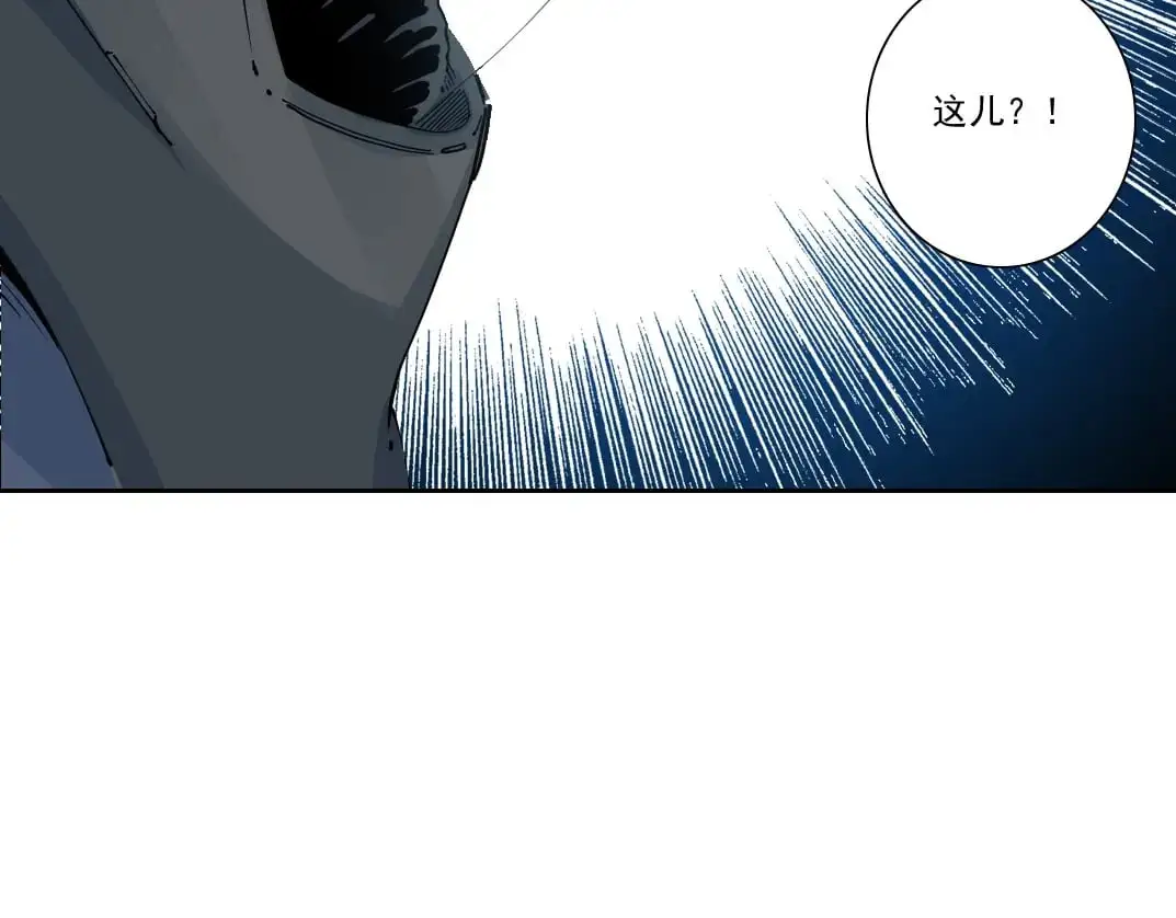 第247话 你可以呼吸 第28页