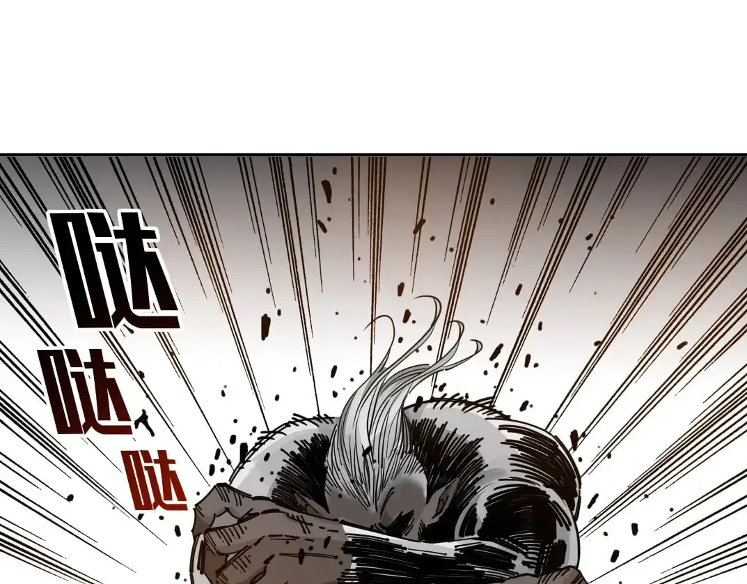 第247话 你可以呼吸 第67页