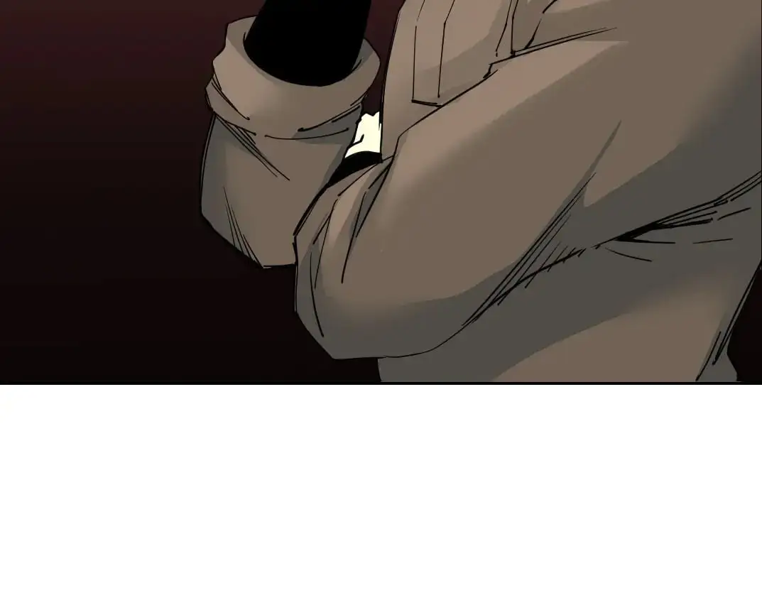 第246话 出发吧！ 第17页