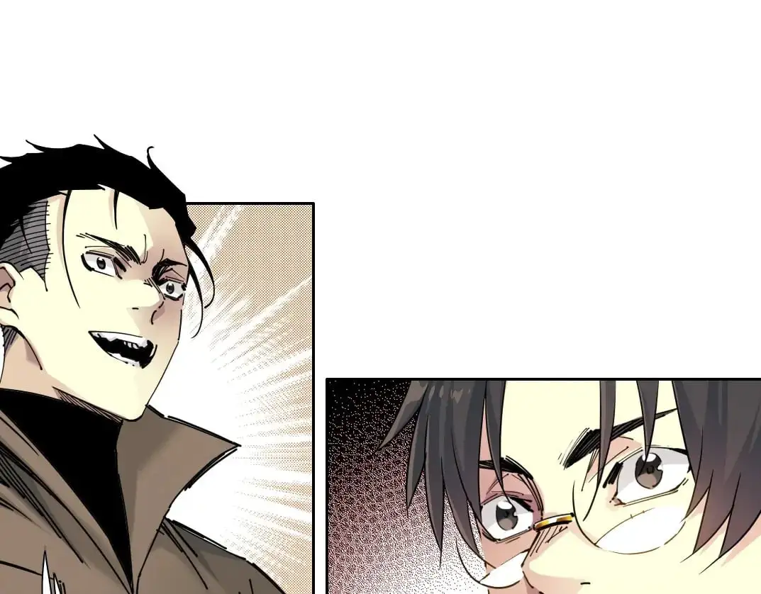 第246话 出发吧！ 第32页